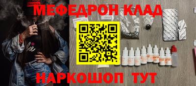 дистиллят марихуана Малгобек