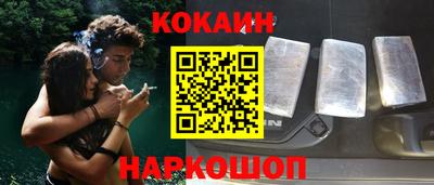 дистиллят марихуана Малгобек