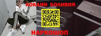 дистиллят марихуана Малгобек