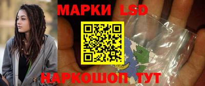 дистиллят марихуана Малгобек