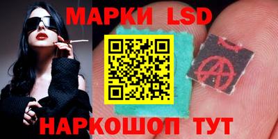 героин Мариинск