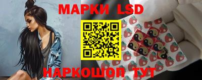 дистиллят марихуана Малгобек
