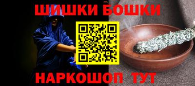 дистиллят марихуана Малгобек