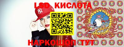 героин Мариинск