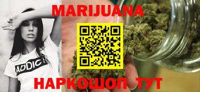 стафф Малоярославец