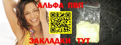 дистиллят марихуана Малгобек