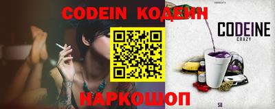 стафф Малоярославец