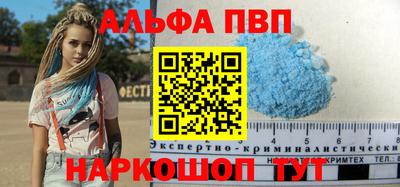 героин Мариинск
