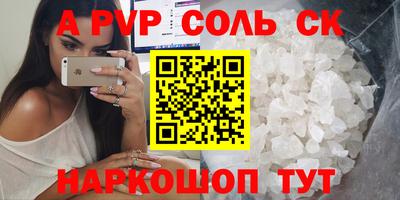дистиллят марихуана Малгобек