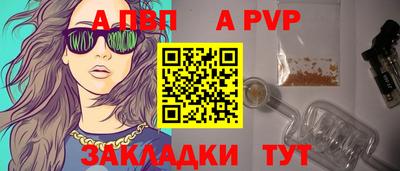 героин Мариинск