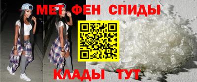 дистиллят марихуана Малгобек