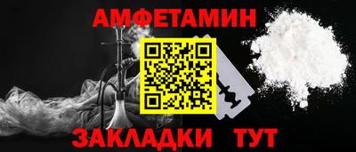 стафф Малоярославец