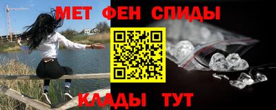героин Мариинск