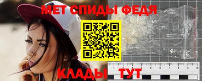 дистиллят марихуана Малгобек