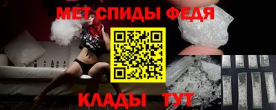 дистиллят марихуана Малгобек