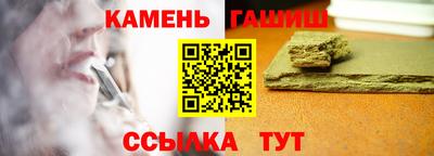 стафф Малоярославец