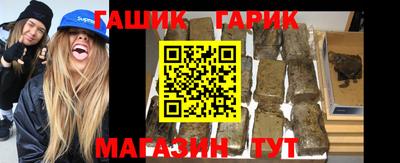 стафф Малоярославец