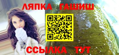 дистиллят марихуана Малгобек