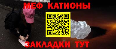 дистиллят марихуана Малгобек
