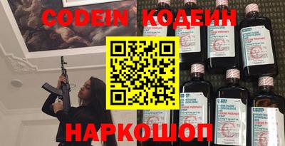дистиллят марихуана Малгобек